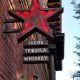 Tacos Tequila Whiskey